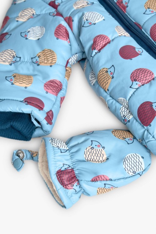 Φόρμα Εξόδου Σκαντζόχοιροι