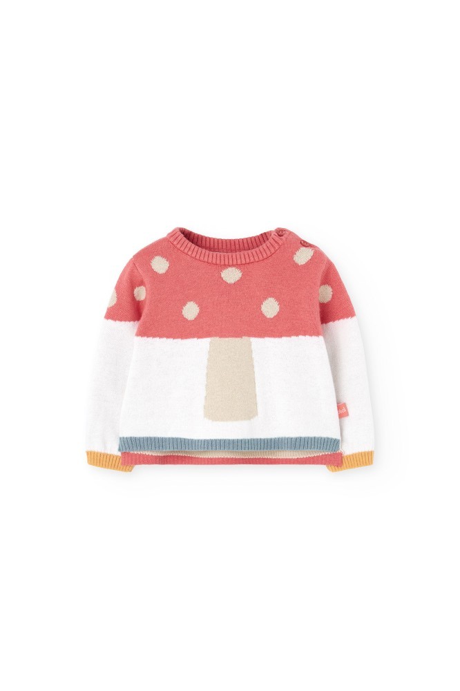 Βρεφικό Σετ Τζιν Παντελόνι και Μπλούζα Μανιτάρι