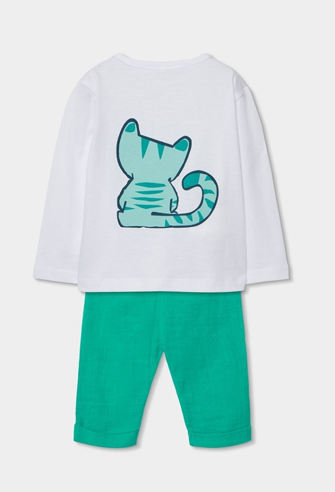 Boboli Βρεφικό Σετ Παντελόνι-Μπλούζα Τιγράκι