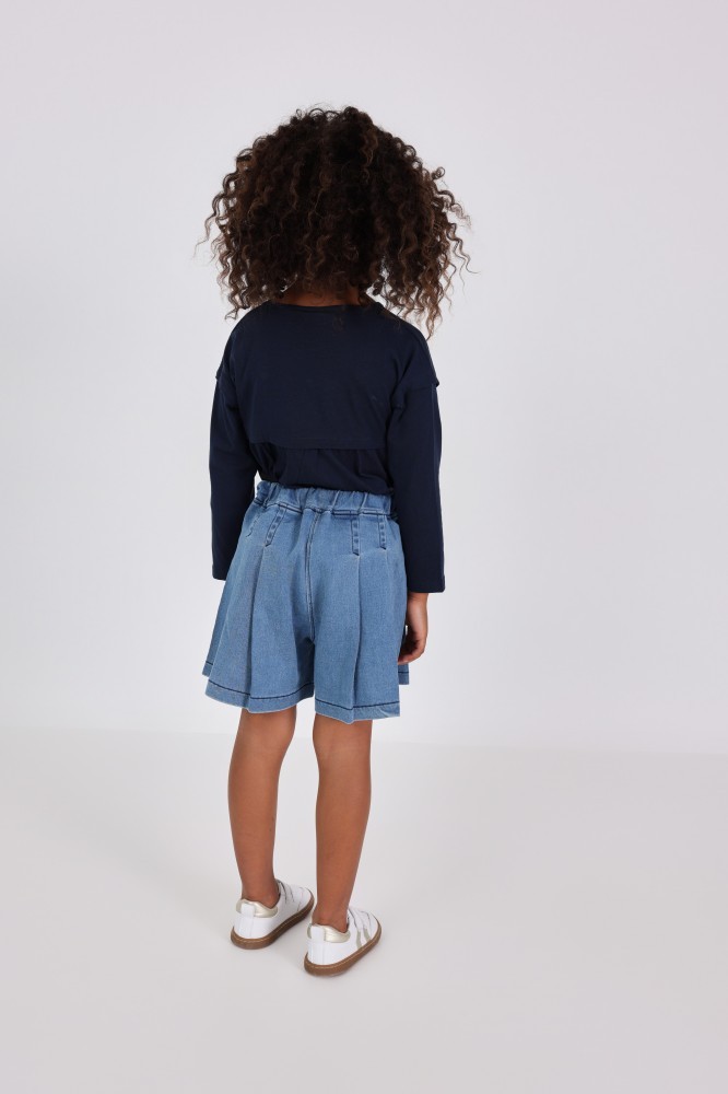 Τζιν Φαρδύ Σορτς