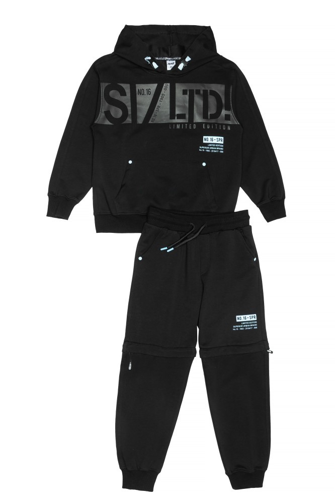 Σετ Φούτερ Junior Boy Limited Edition