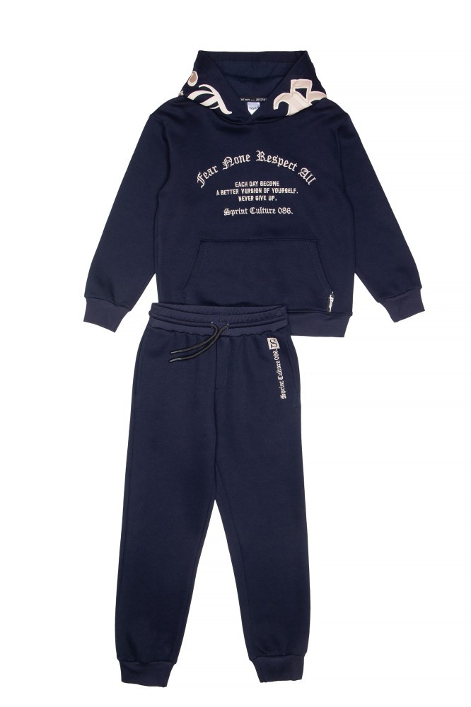 Σετ Φούτερ Junior Boy Fear None