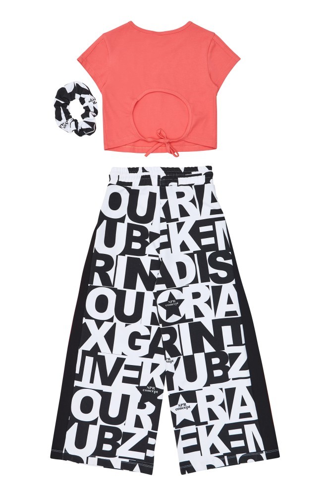 Sprint Σετ Παντελόνι-Τοπ Concept