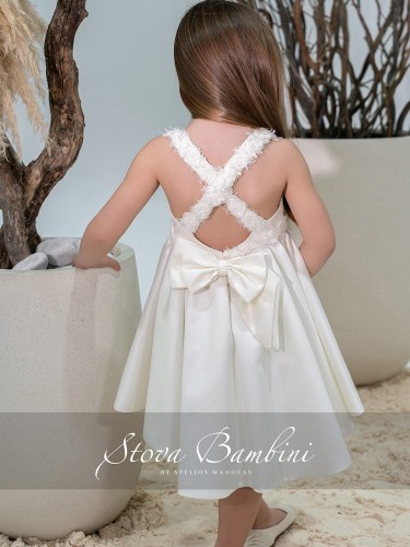 Stova Bambini Φόρεμα G23 SS2026