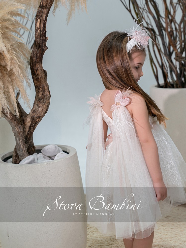 Stova Bambini Φόρεμα G15 SS2026