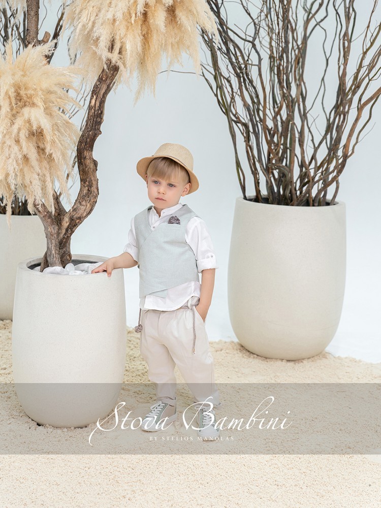 Stova Bambini Κοστούμι B13 SS2026 