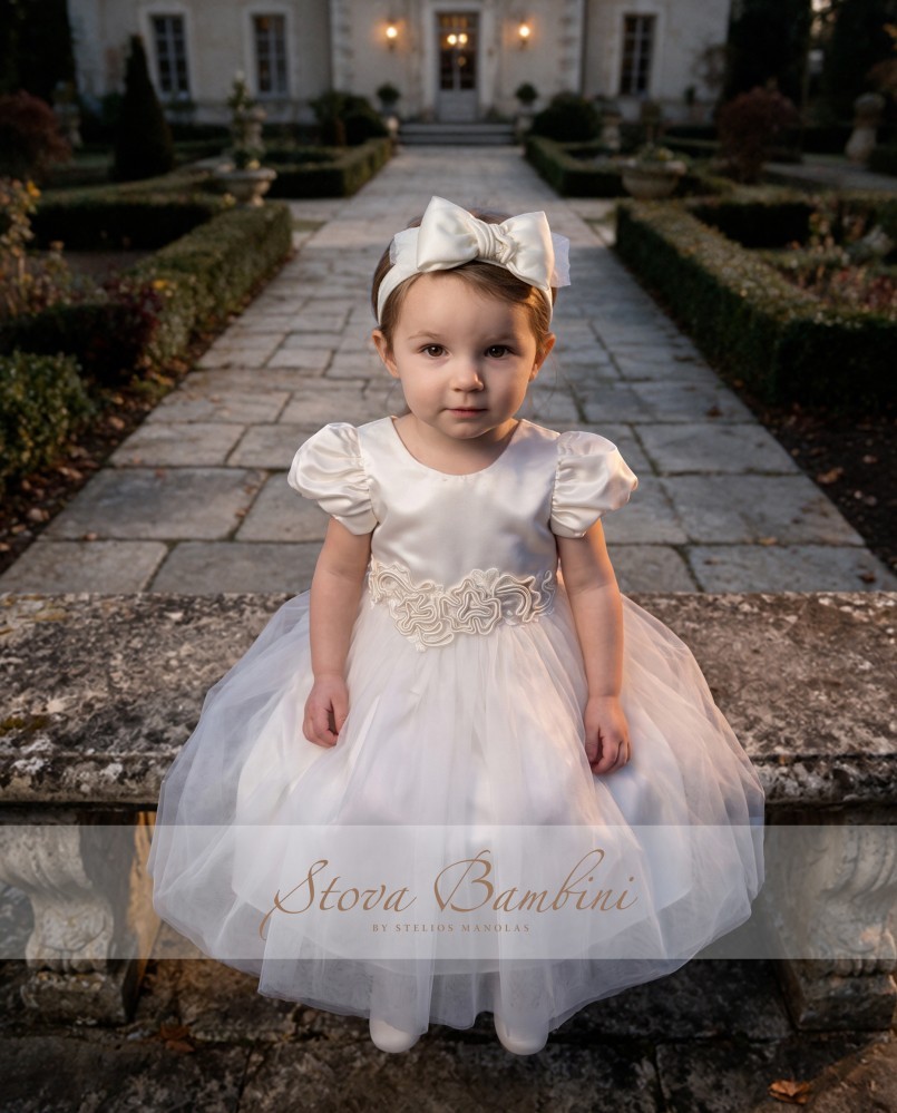 Stova Bambini Φόρεμα G2 AW26/27
