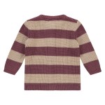 Βρεφική Ζακέτα Ριγέ