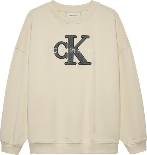 Φούτερ Μπλούζα Towling Mono Terry