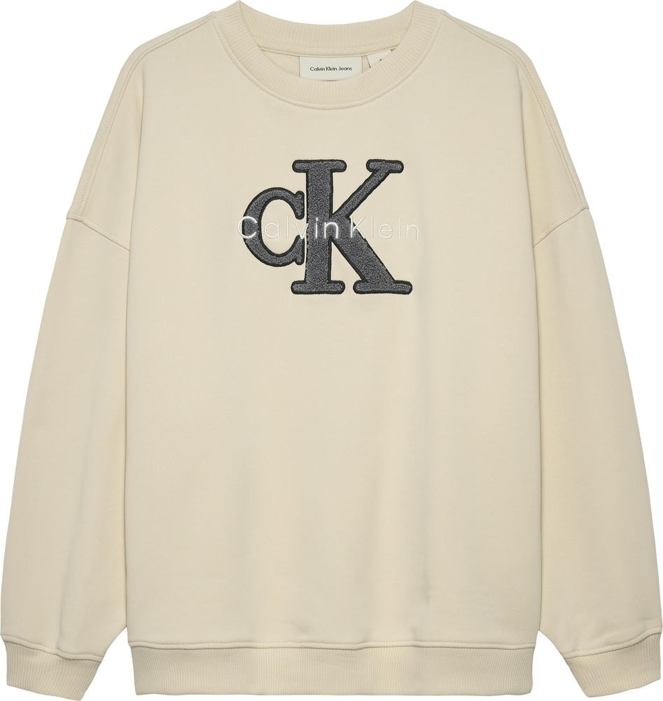 Φούτερ Μπλούζα Towling Mono Terry