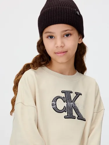 Φούτερ Μπλούζα Towling Mono Terry