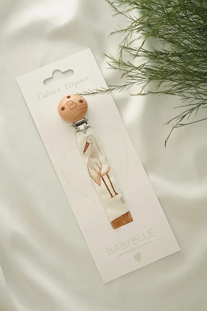 Κλιπ Πιπίλας Wild Nature