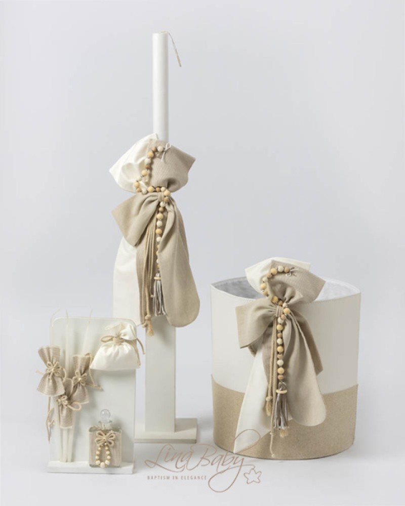 Σετ Βάπτισης CHR17