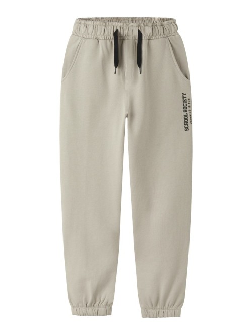 Φούτερ Παντελόνι Lucas Μπεζ