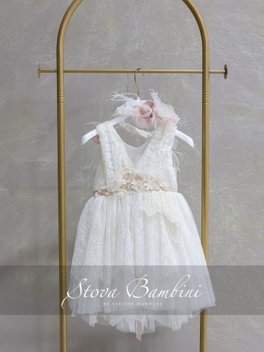 Stova Bambini Φόρεμα G15 SS2026