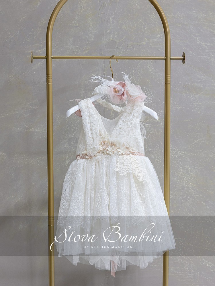 Stova Bambini Φόρεμα G15 SS2026