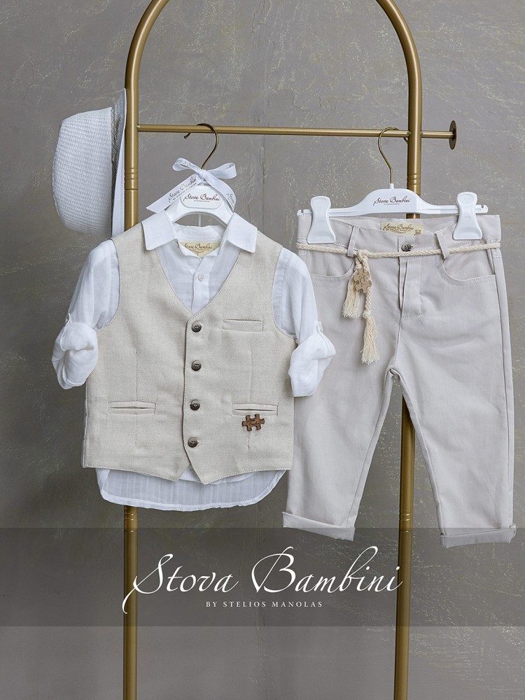 Stova Bambini Κοστούμι B39 SS2026 