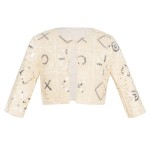 Two In A Castle Ζακέτα Εκρού Κροσέ Santorini  